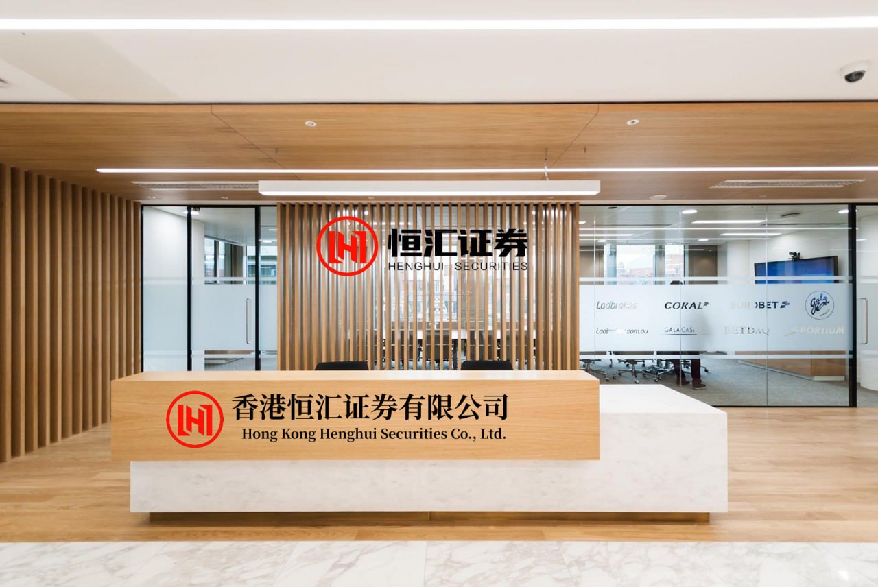 深圳期货配资官网 350亿市值券商 押中存储“双子星”
